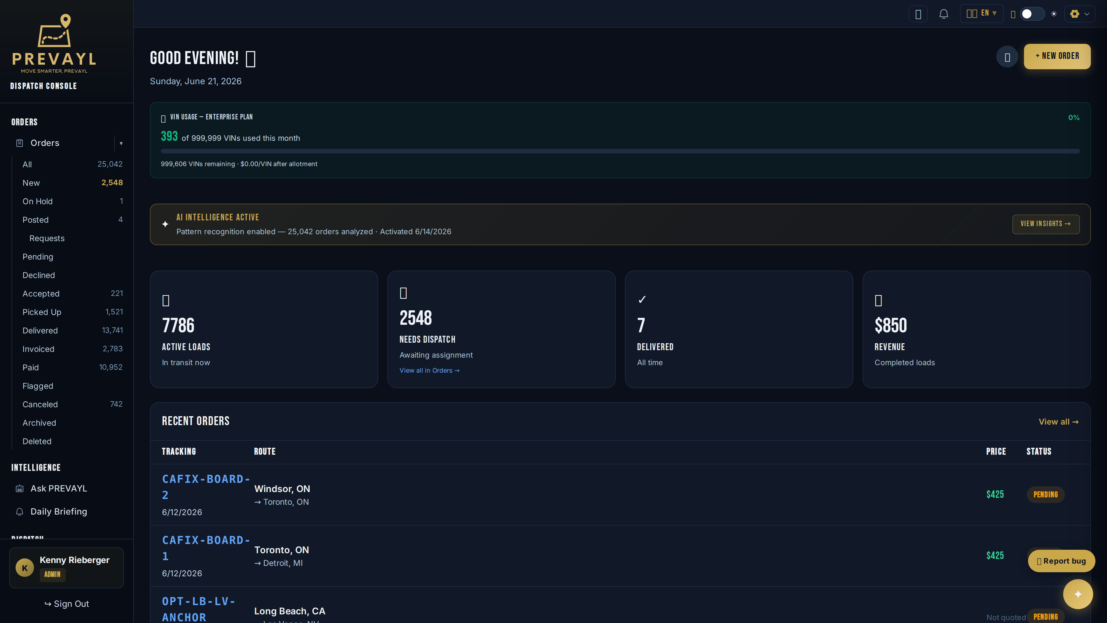 PREVAYL application screenshot